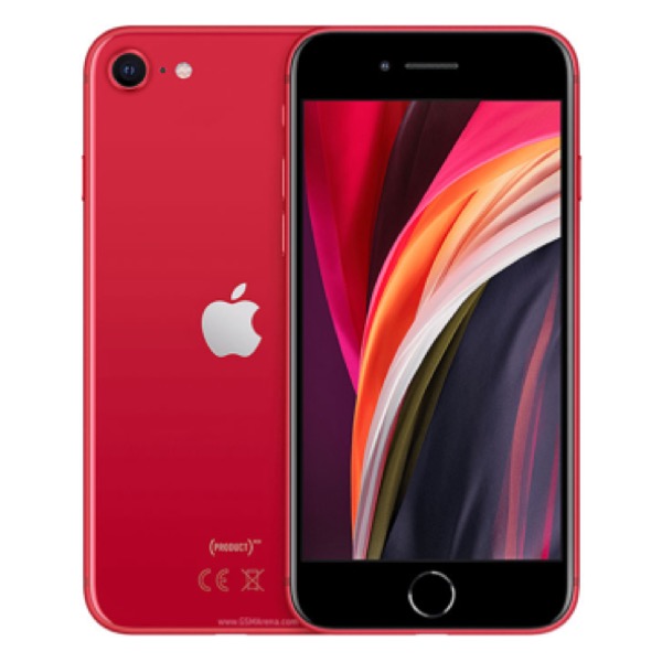 Sell iPhone SE (2020) in Singapore