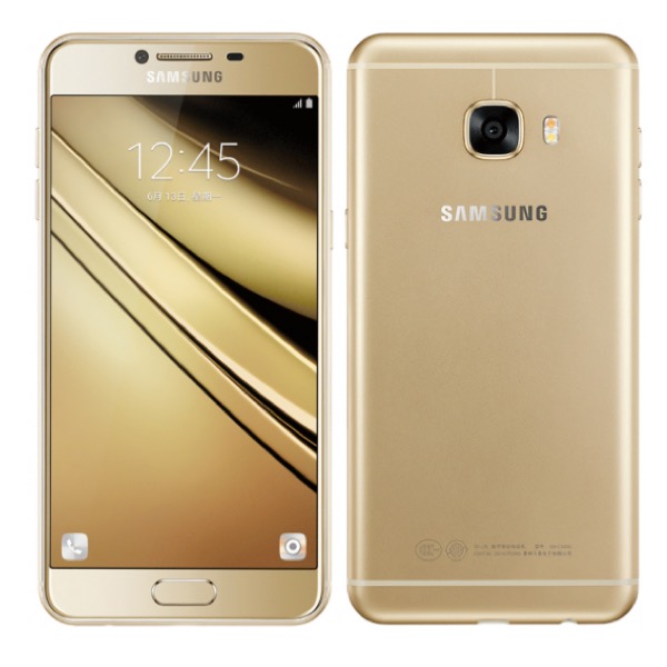 Sell Galaxy C7  in Singapore