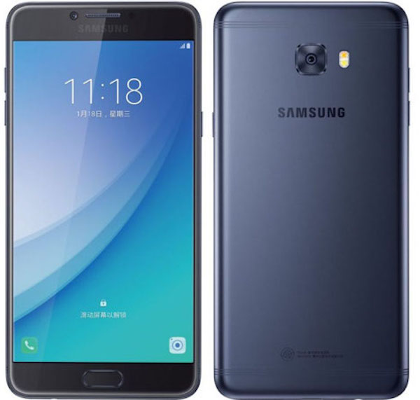 Sell Galaxy C7 Pro in Singapore